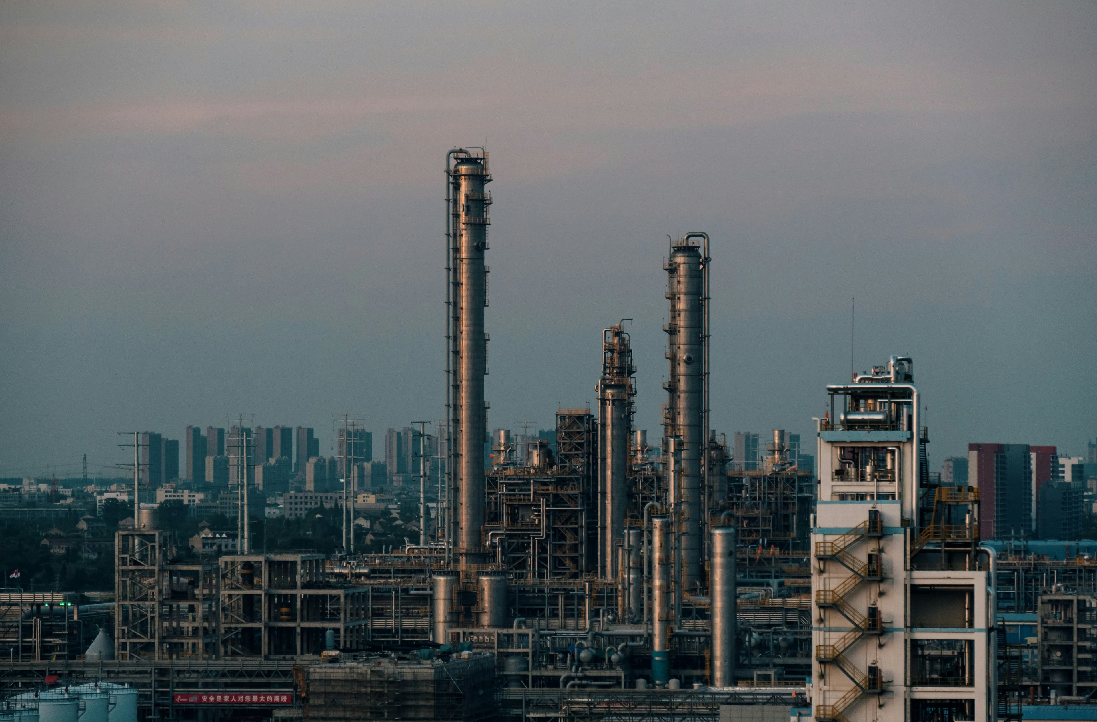 Petrochemicals & Industrial Chemicals